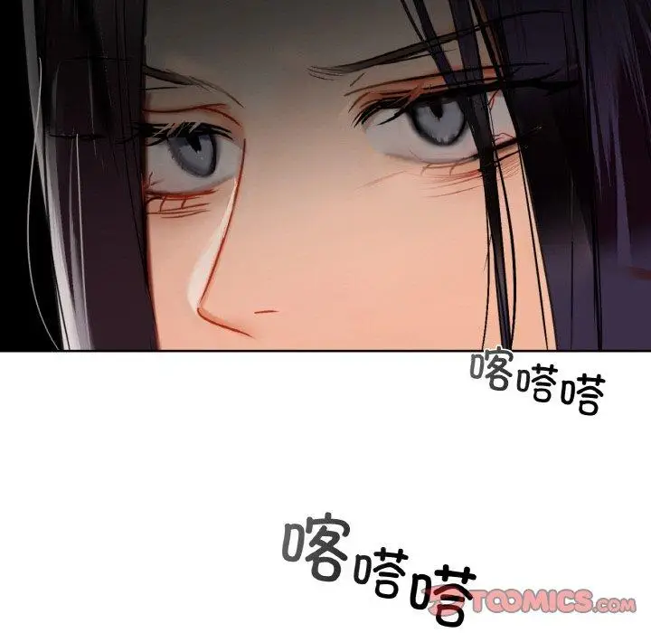 41 咖啡因_咖啡因