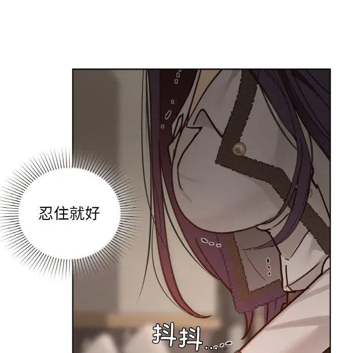 41 咖啡因_咖啡因