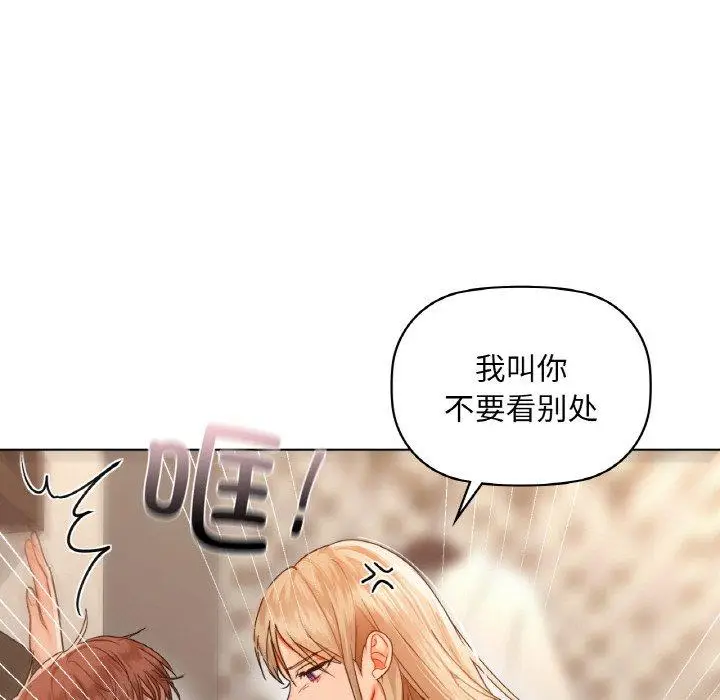 41 咖啡因_咖啡因