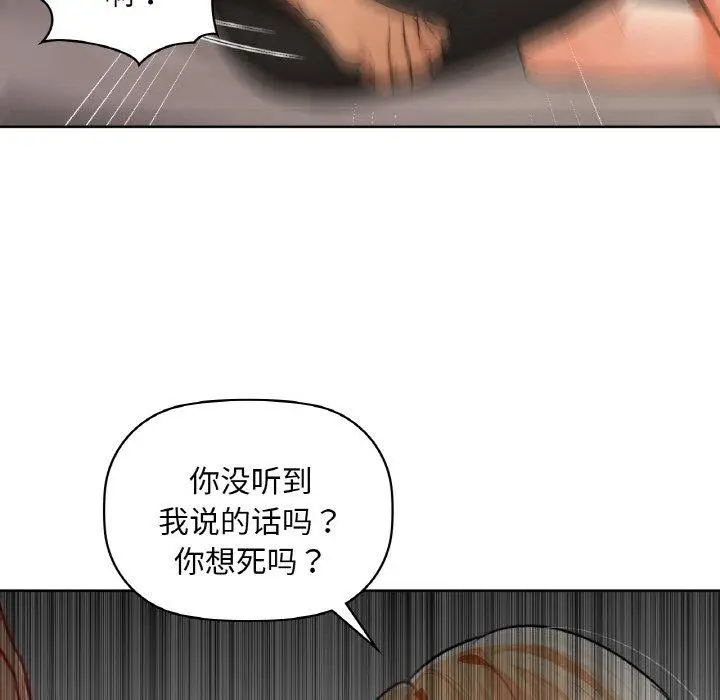 41 咖啡因_咖啡因