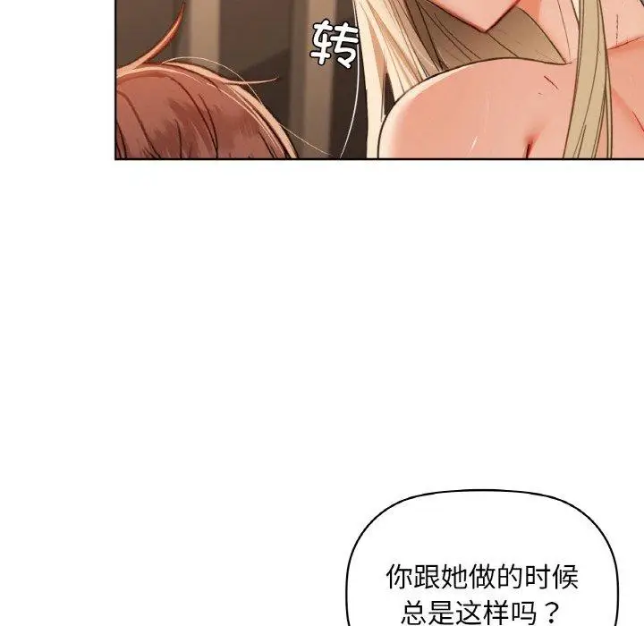 41 咖啡因_咖啡因