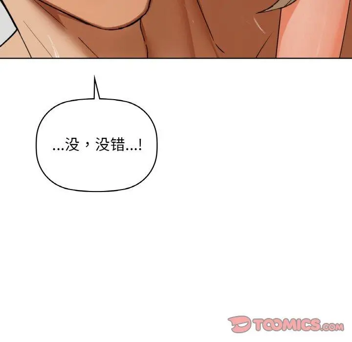 41 咖啡因_咖啡因