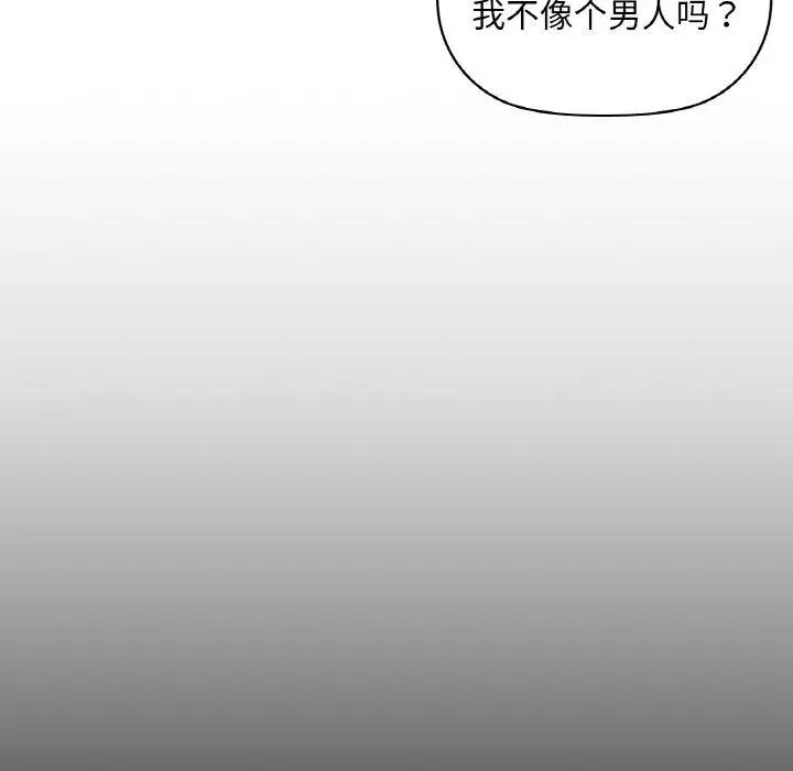 41 咖啡因_咖啡因