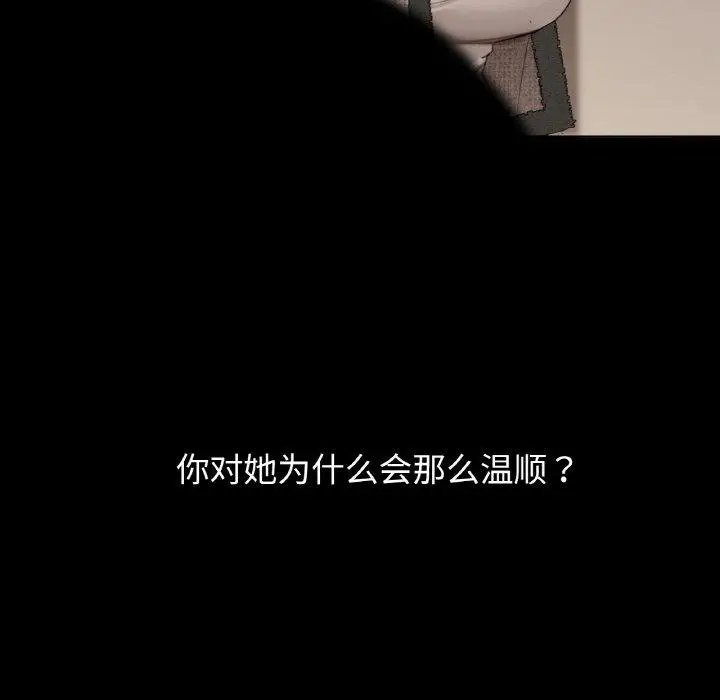 41 咖啡因_咖啡因