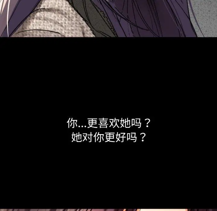 41 咖啡因_咖啡因