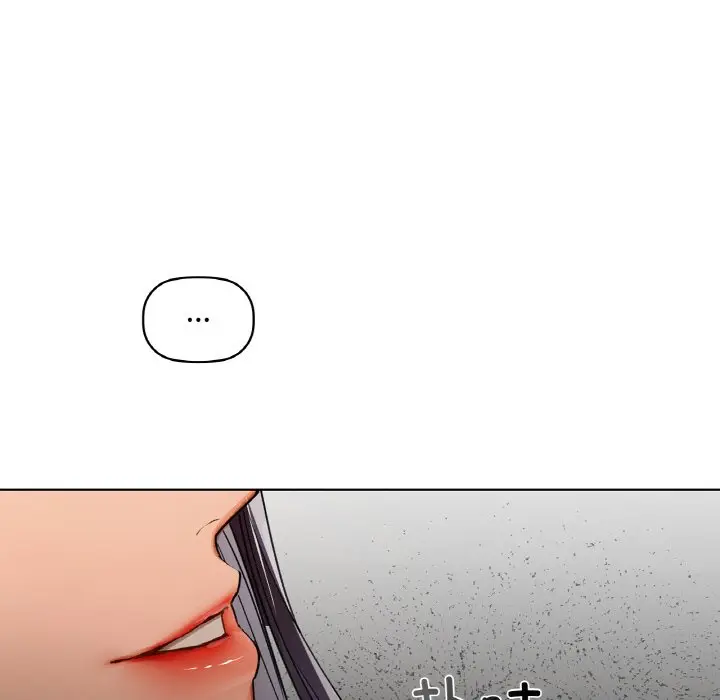 第 40 话_咖啡因