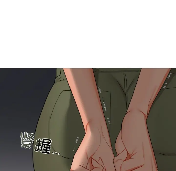 第 40 话_咖啡因