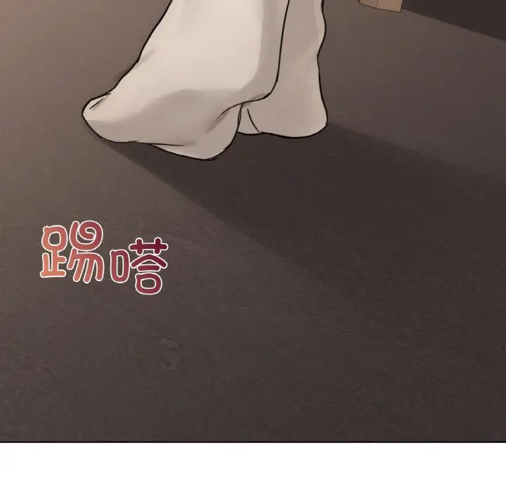 第 40 话_咖啡因