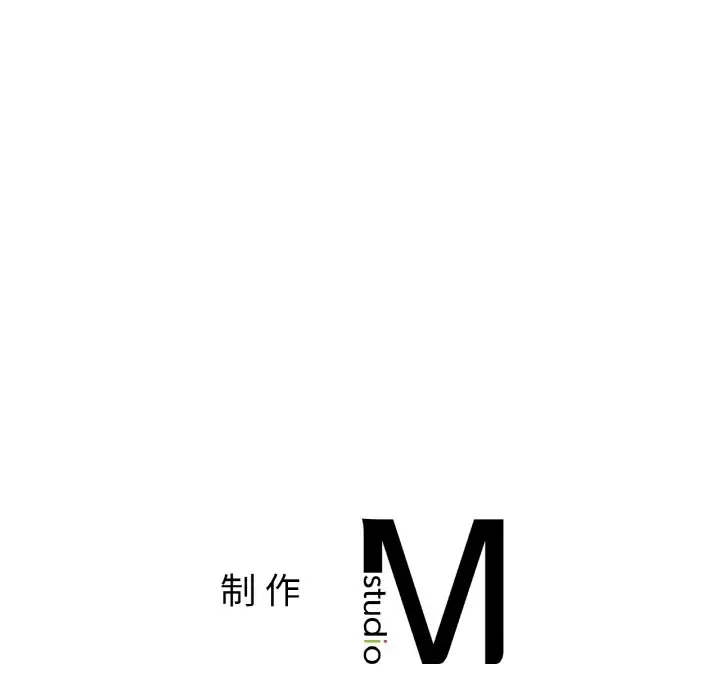 第 40 话_咖啡因
