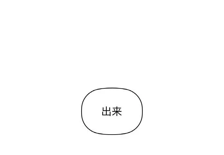 39 咖啡因_咖啡因
