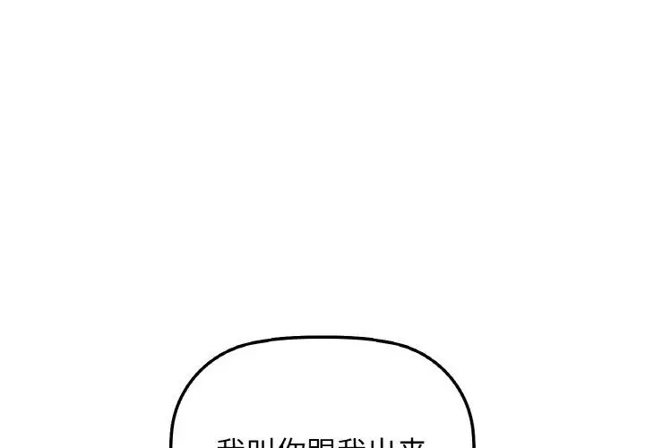 39 咖啡因_咖啡因