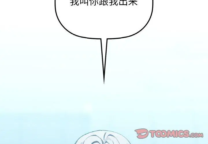 39 咖啡因_咖啡因