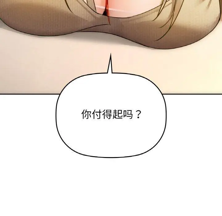 39 咖啡因_咖啡因