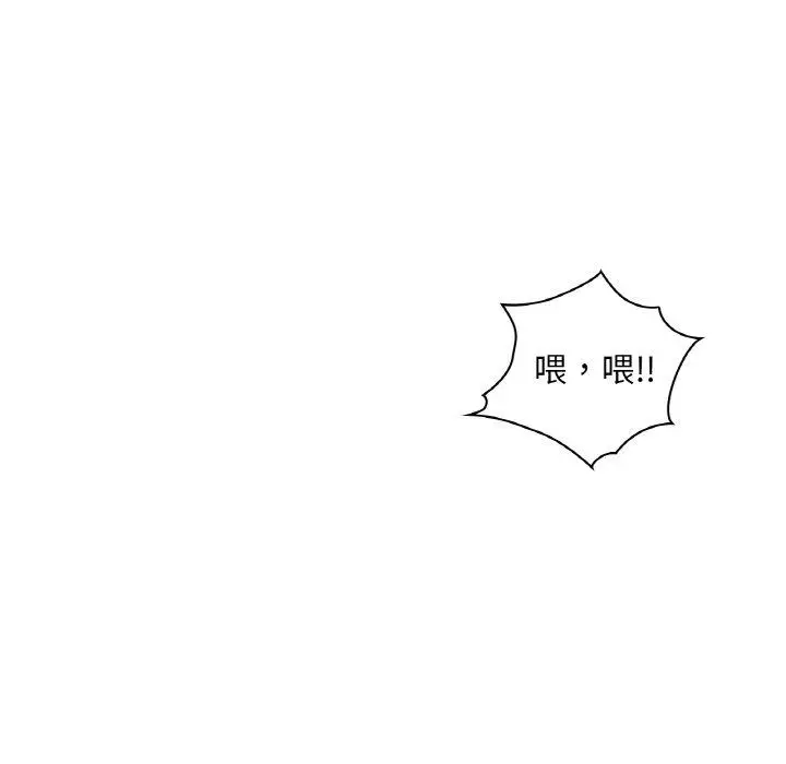 39 咖啡因_咖啡因