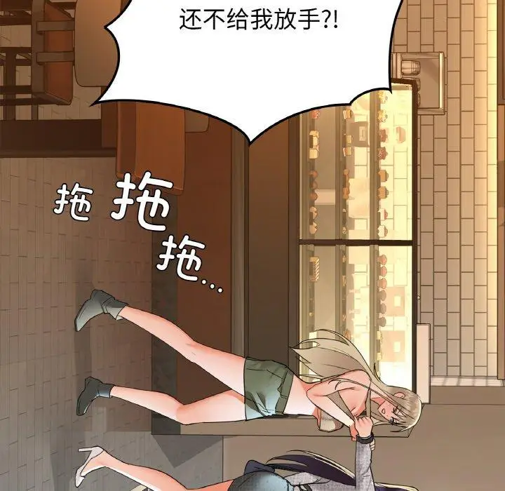 39 咖啡因_咖啡因
