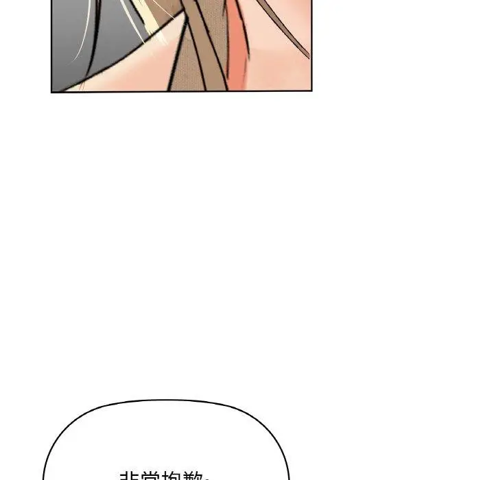 39 咖啡因_咖啡因