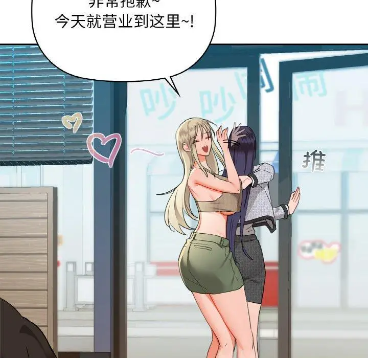 39 咖啡因_咖啡因