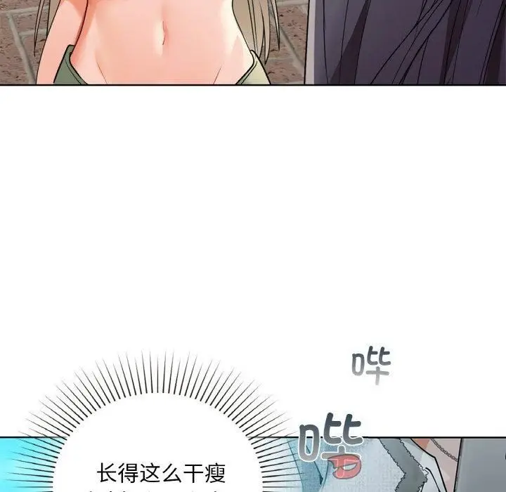 39 咖啡因_咖啡因