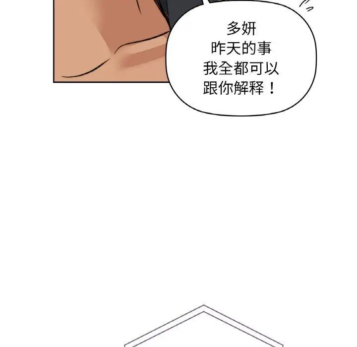 39 咖啡因_咖啡因