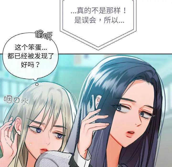 39 咖啡因_咖啡因