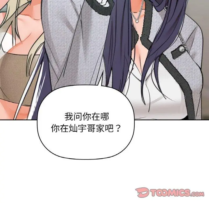 39 咖啡因_咖啡因