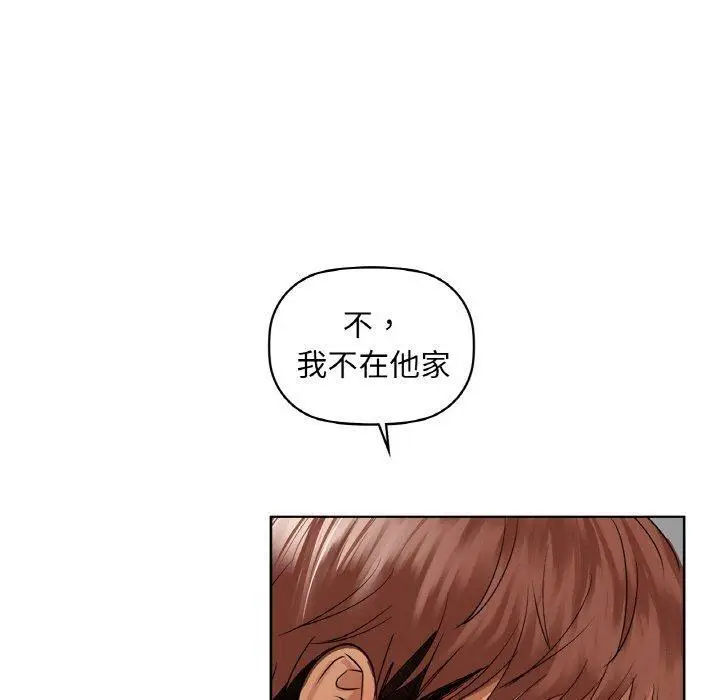 39 咖啡因_咖啡因