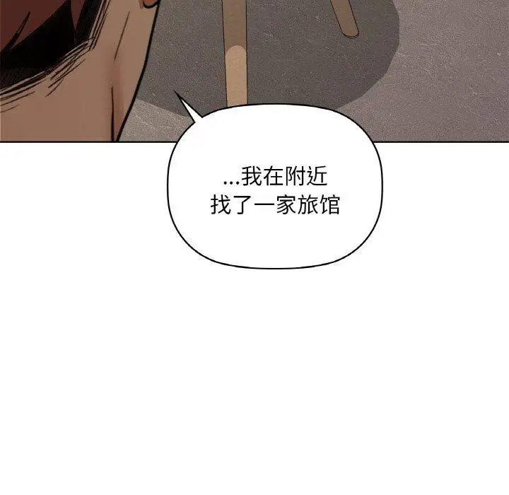 39 咖啡因_咖啡因