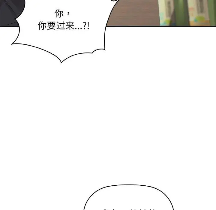 39 咖啡因_咖啡因