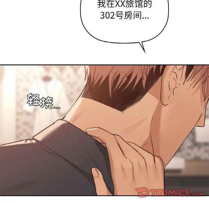 39 咖啡因_咖啡因