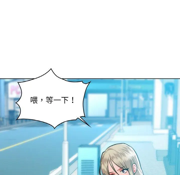 39 咖啡因_咖啡因