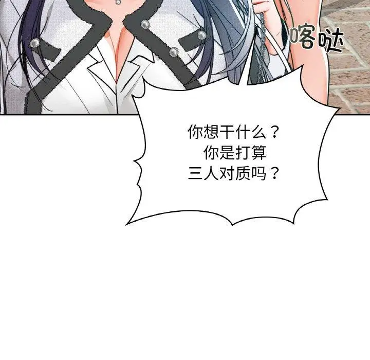39 咖啡因_咖啡因