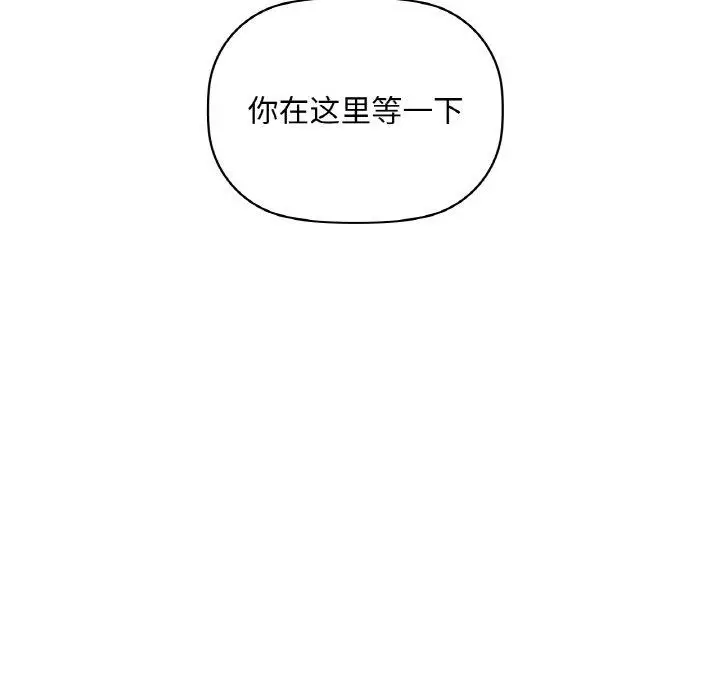 39 咖啡因_咖啡因
