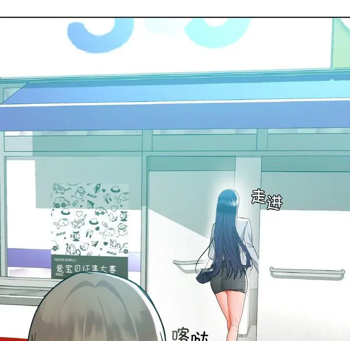 39 咖啡因_咖啡因