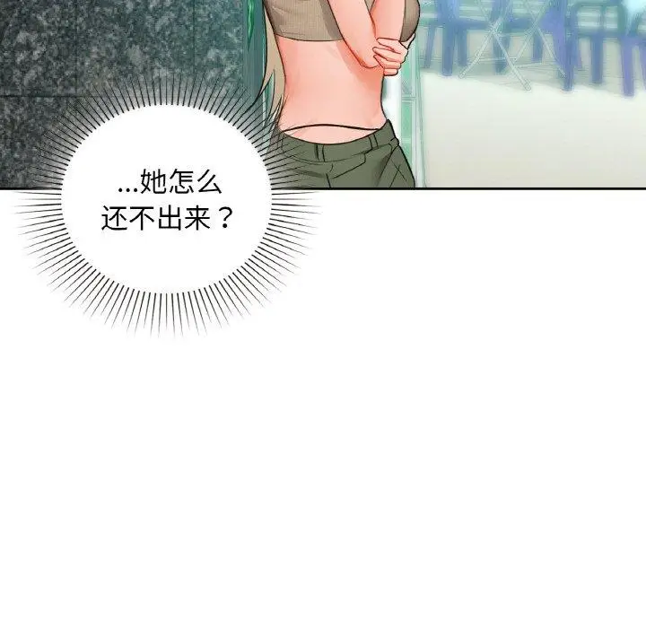 39 咖啡因_咖啡因