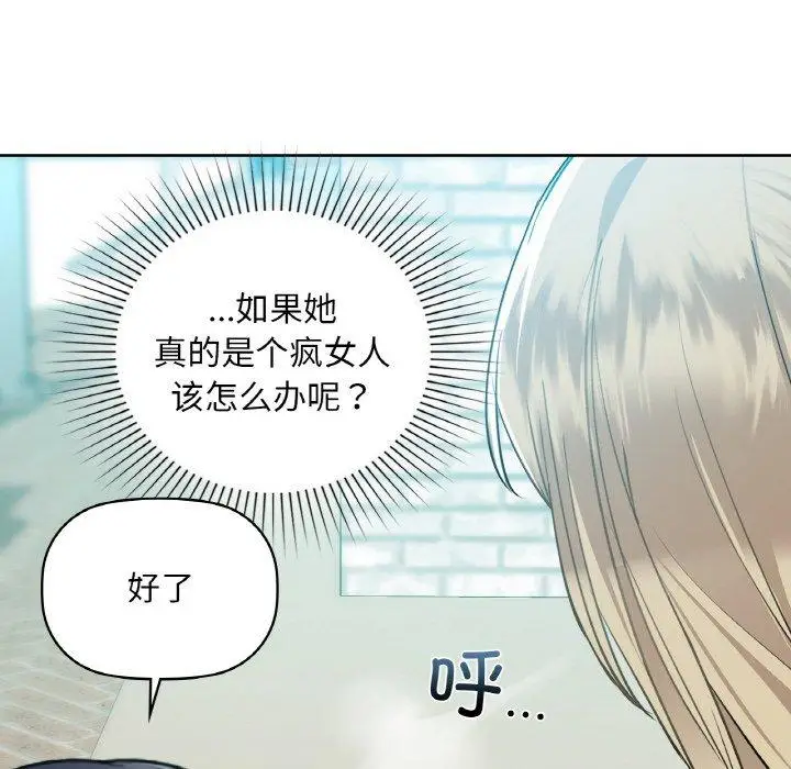 39 咖啡因_咖啡因