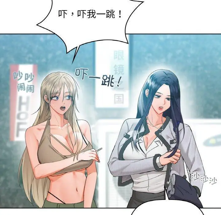 39 咖啡因_咖啡因