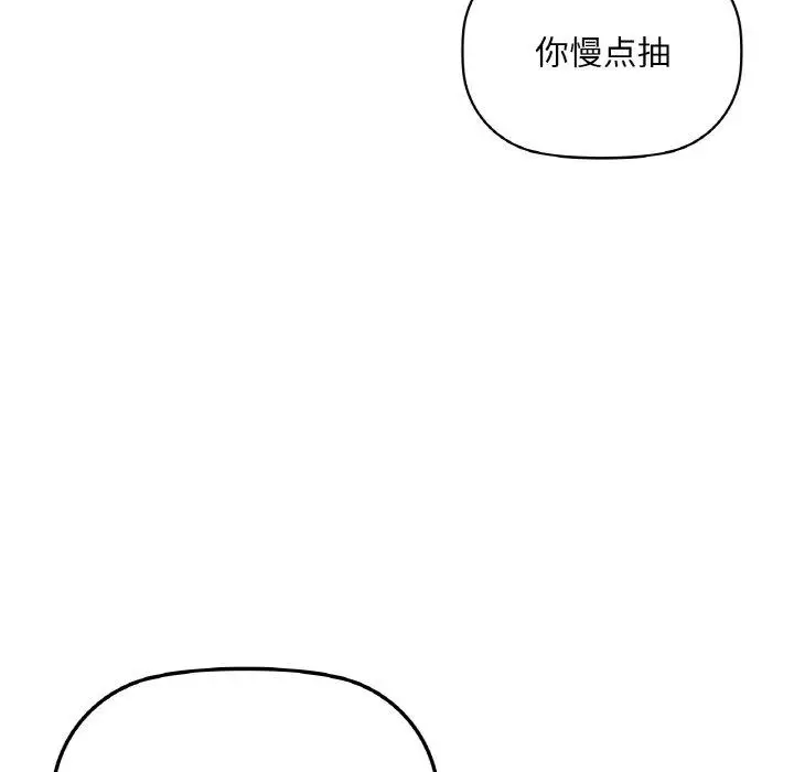 39 咖啡因_咖啡因