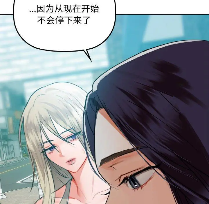 39 咖啡因_咖啡因