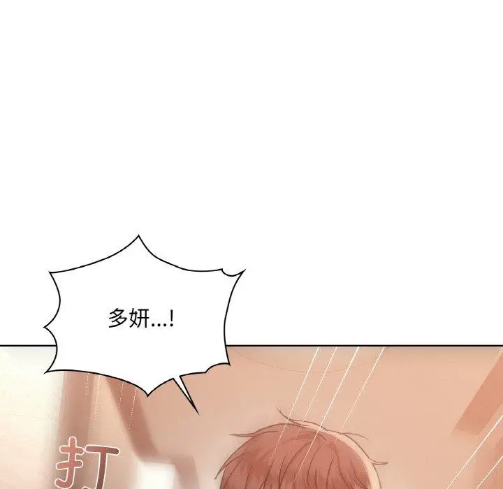 39 咖啡因_咖啡因