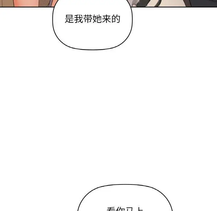 39 咖啡因_咖啡因