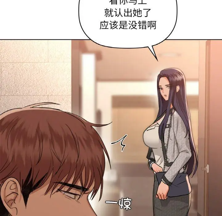 39 咖啡因_咖啡因