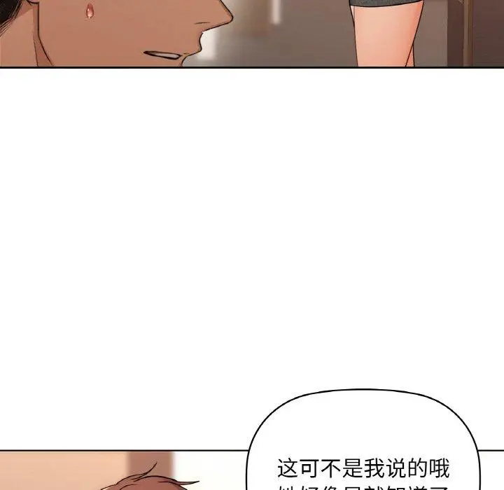 39 咖啡因_咖啡因