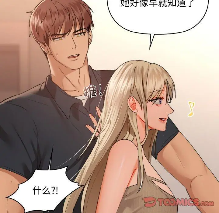 39 咖啡因_咖啡因