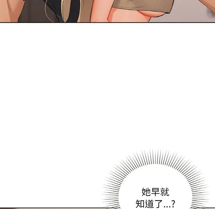 39 咖啡因_咖啡因