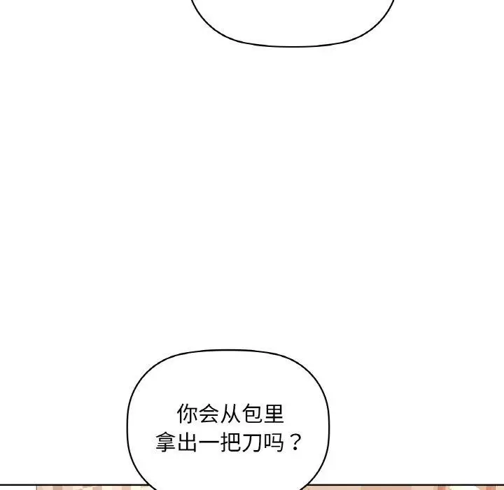 39 咖啡因_咖啡因