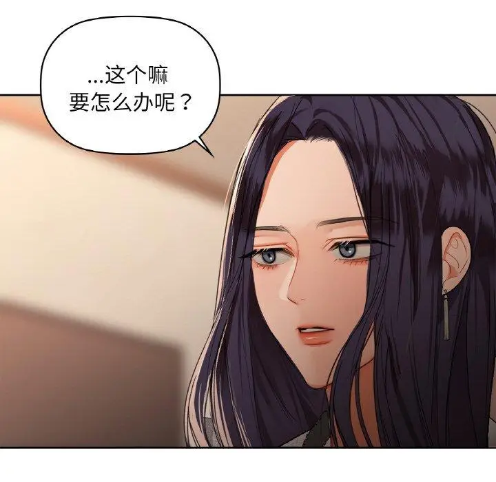 39 咖啡因_咖啡因