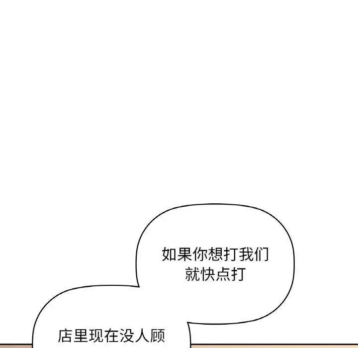 39 咖啡因_咖啡因