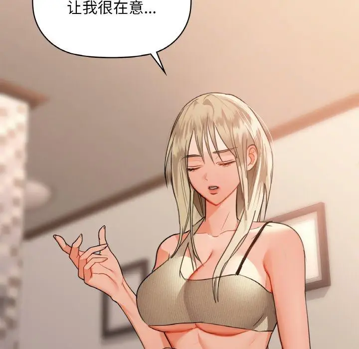 39 咖啡因_咖啡因