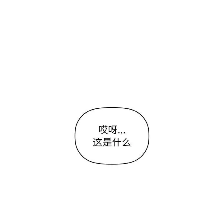 39 咖啡因_咖啡因
