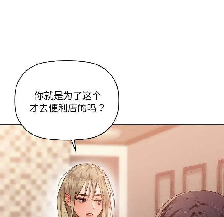 39 咖啡因_咖啡因